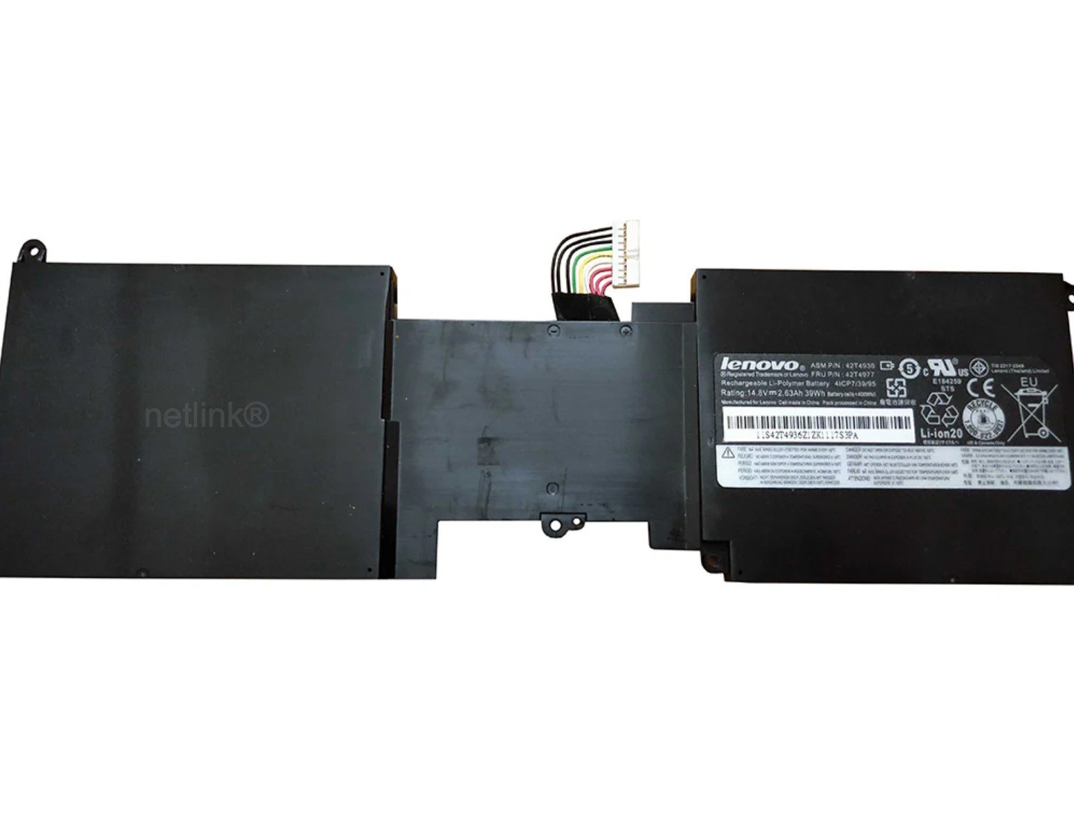 Replacement 42T4936 Laptop Battery for Lenovo ThinkPad X1 Series