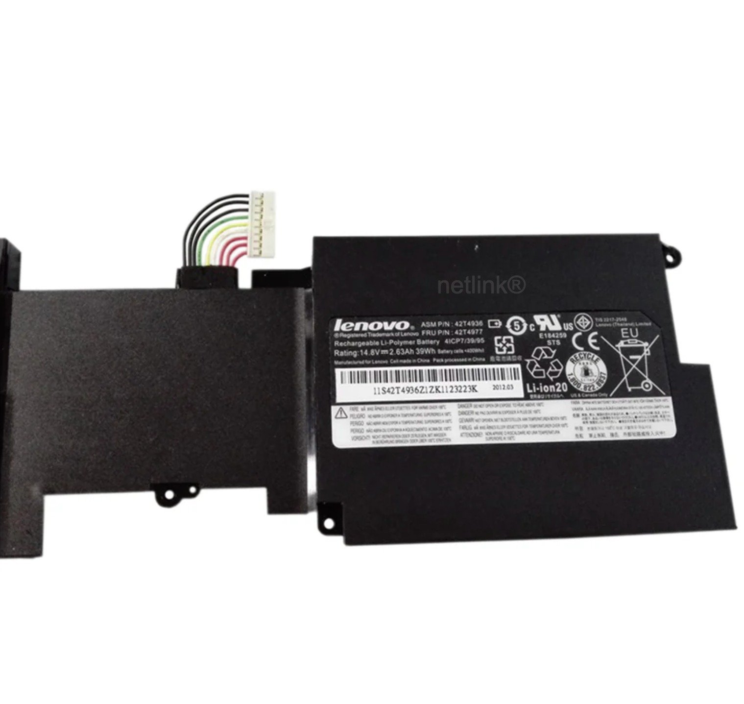 Replacement 42T4936 Laptop Battery for Lenovo ThinkPad X1 Series