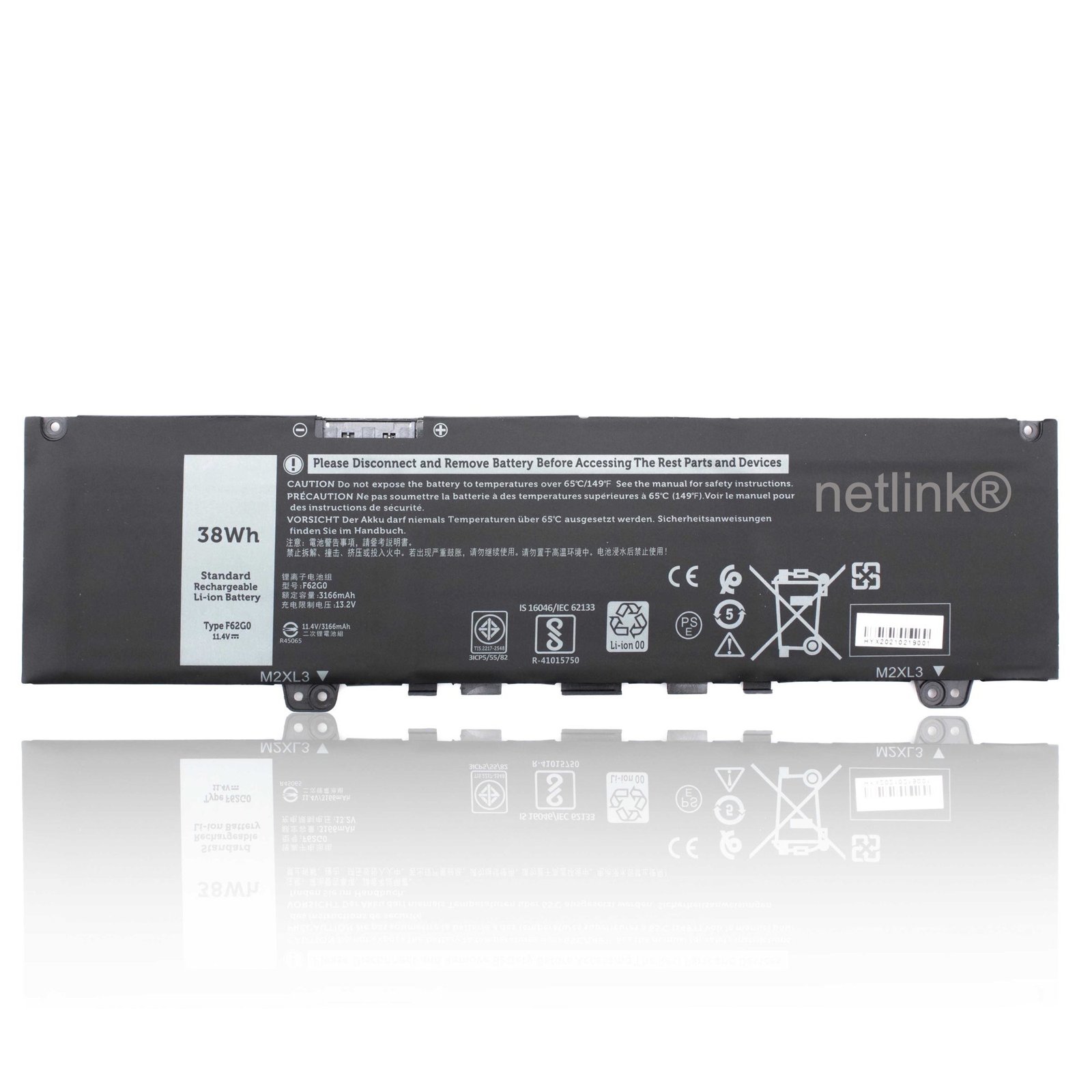 Dell Inspiron 13 7373 I7373 P83G P83G001 Vostro 5370 13-5370-D1505G D1525S D1605S F62G0 RPJC3 39DY5 Battery