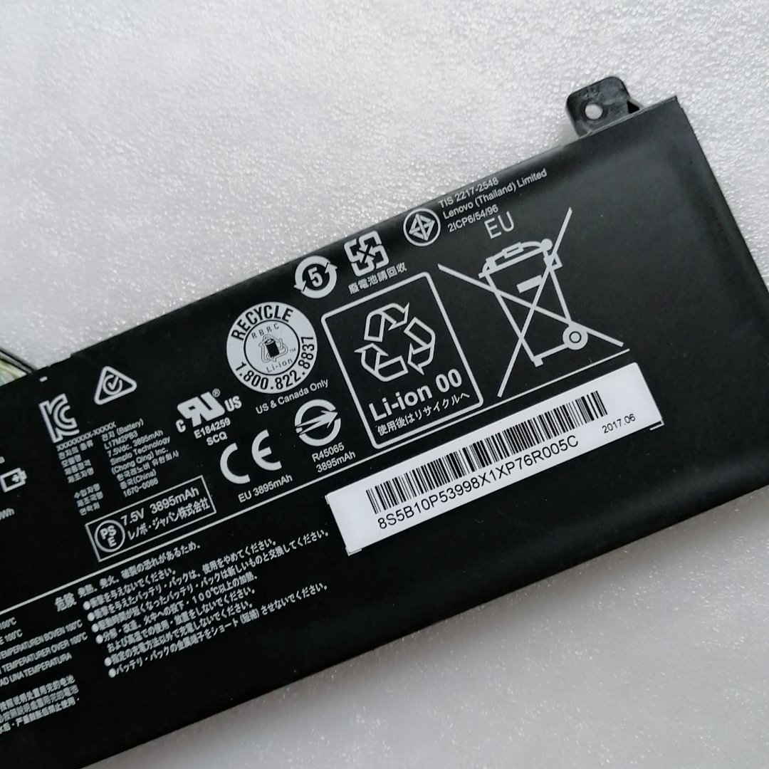 Replacement L17L2PB3 Laptop Battery for Lenovo V330-15 V330-15IKB V530-14 V530-14IKB V530-15IKB Series - Image 4