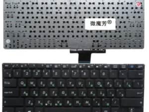 Replacement Laptop Keyboard for Asus S301LA Q301LA-BHI5T02 Q301 Q301L Q301 S301 S301L