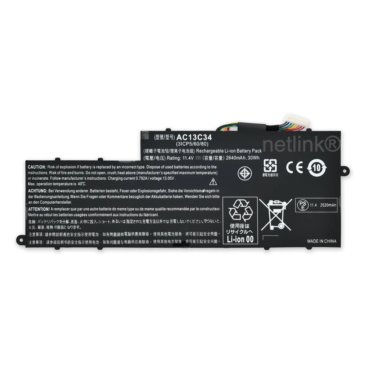 Replacement AC13C34 Battery for Acer Aspire V5 122P V5-132P E3-111 Series