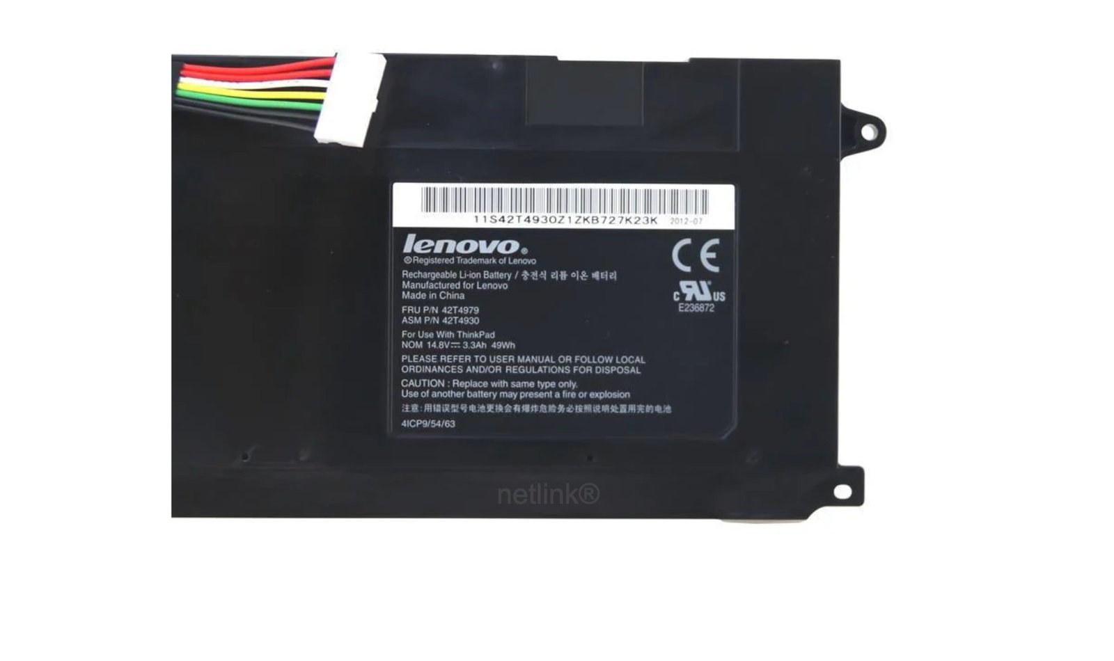 Replacement 42T4928 Laptop Battery for Lenovo Edge E420s S220s Edge S420 series